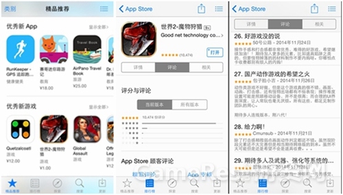 图4.jpg