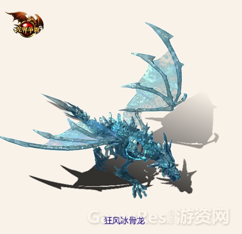 图4 新BOSS原画.jpg