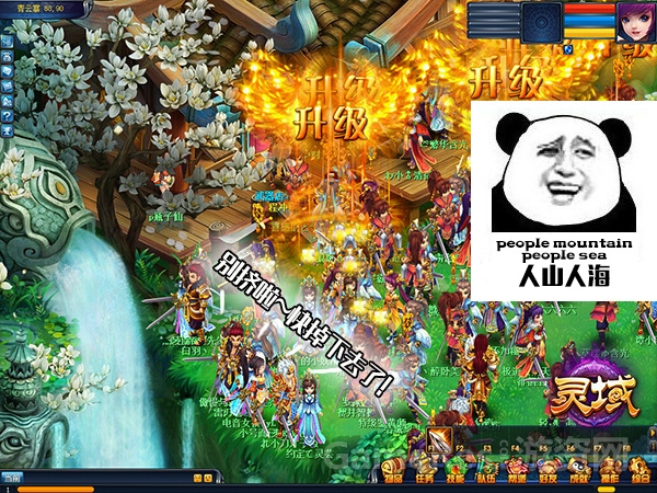 图3.jpg