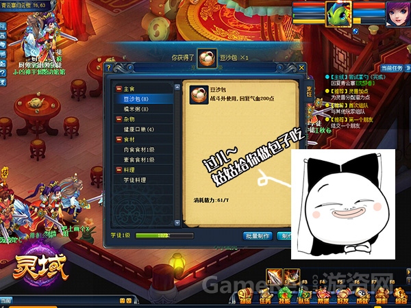 图4.jpg