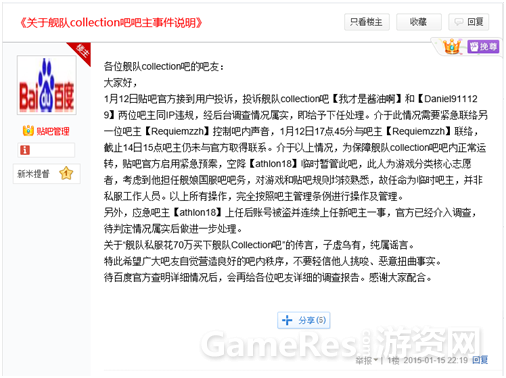 图1.png