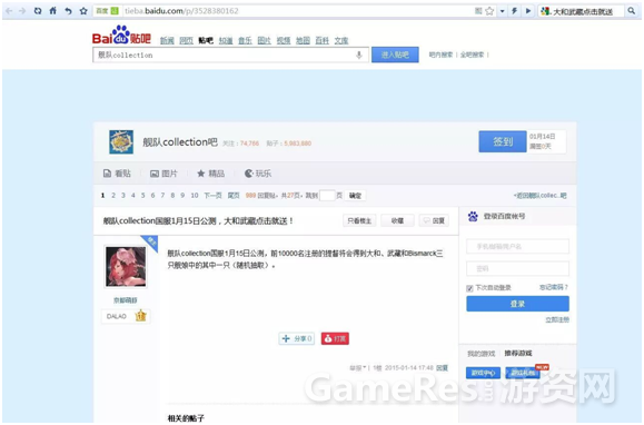 图2.png