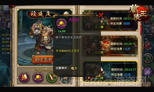 图5.jpg