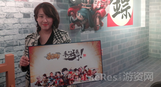 图7《龙门镖局》美女粉丝送祝福.png