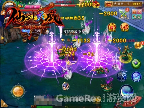 CpYU8VS9tQGhUbSXAAHNDSc4NwY410.jpg