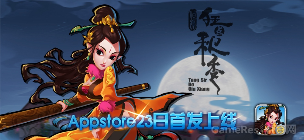 图1.jpg