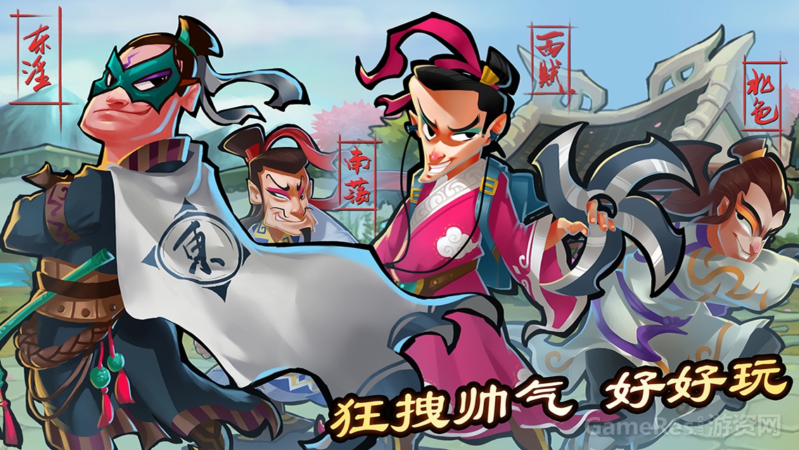 图2.jpg