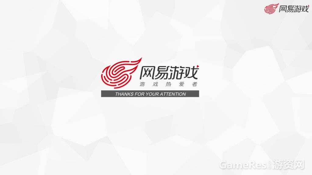 幻灯片15.jpg