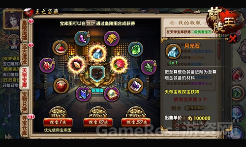 图3.jpg