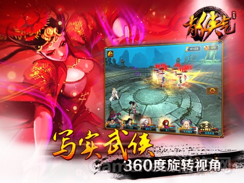 图3.jpg