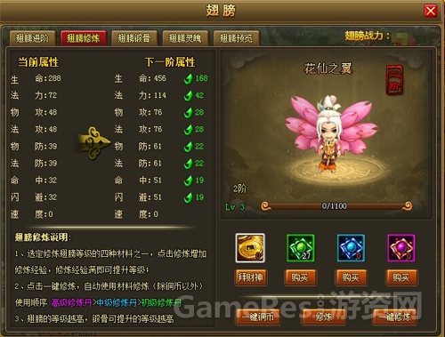 图2.jpg