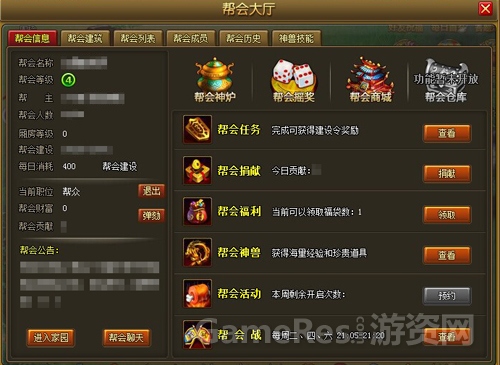 图3.jpg