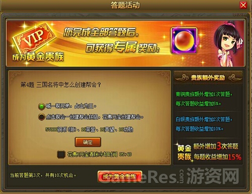 图5.jpg