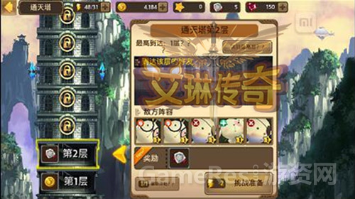 图2.jpg