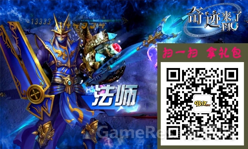 图6奇迹来了法师原画.jpg