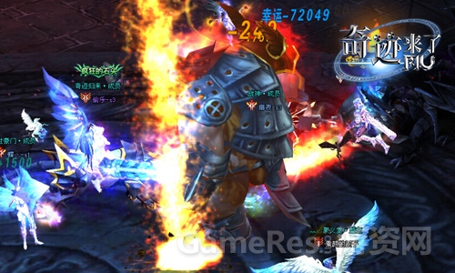 图3奇迹来了夺命魔王.jpg