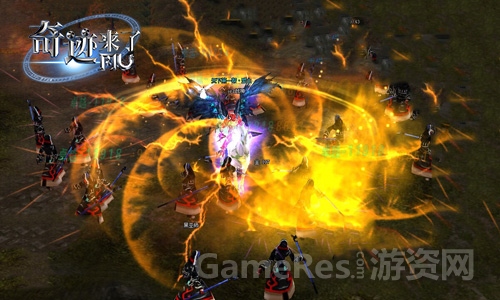 图5奇迹来了激战BOSS.jpg