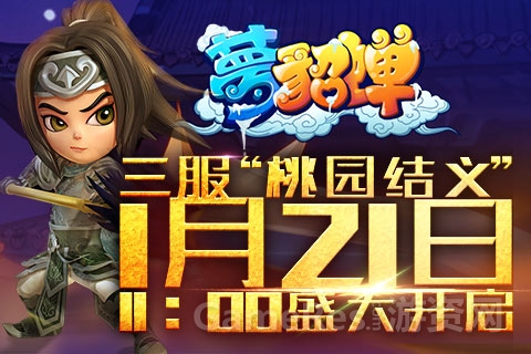 图1.jpg