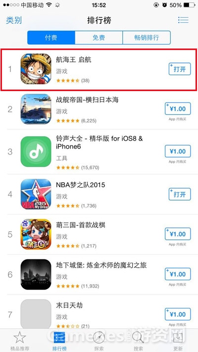 图片1.jpg