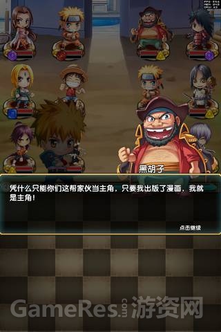 图3.jpg