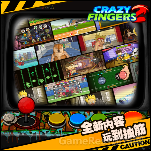 宣传图.png