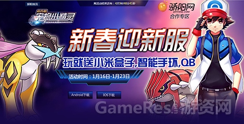 图片1.jpg