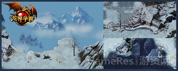 图4 雪山的一角.jpg