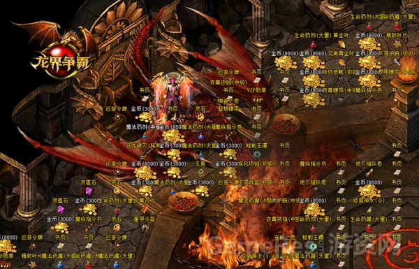 图8 系统升级 爆率提高.jpg