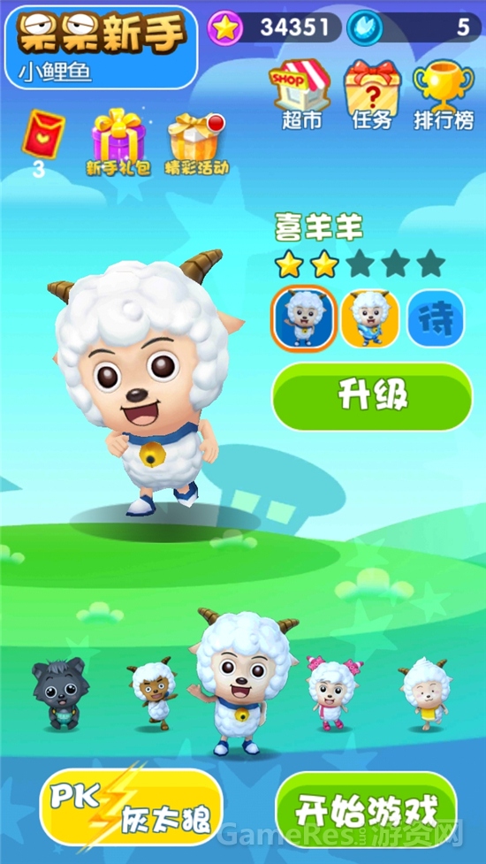 图2.jpg