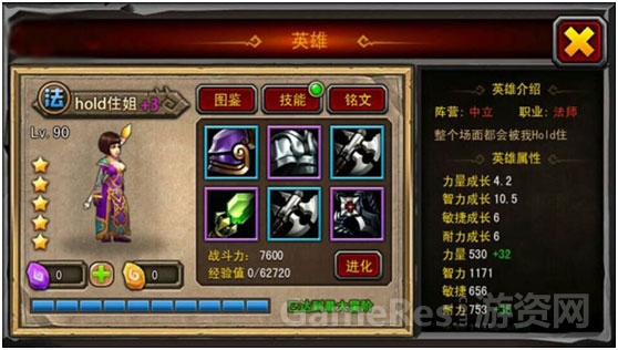 图2.jpg