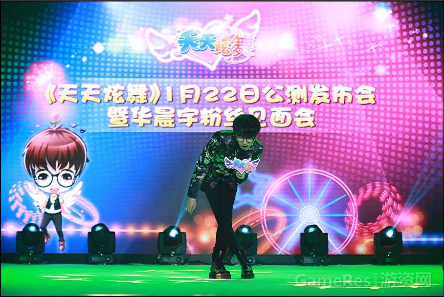 华晨宇图2.jpg