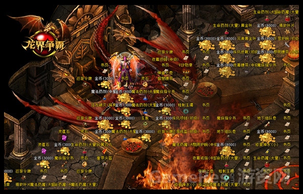 图7 爆率深度优化.jpg