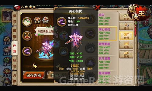 图4.jpg