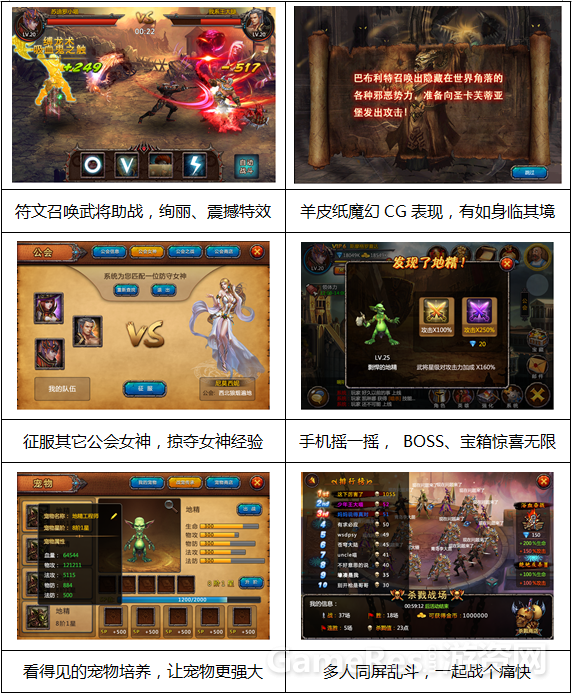图5.png