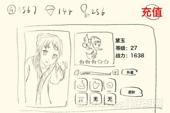 15.jpg