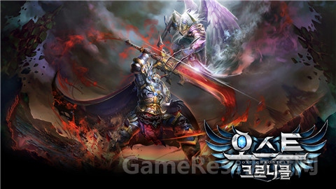 图2：《神魔大陆》精美原画.jpg