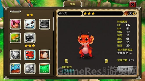 图2.jpg