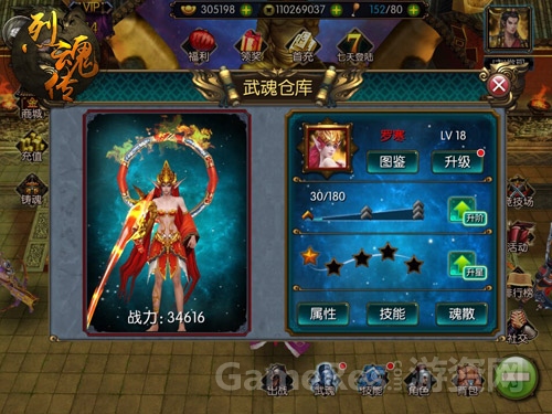 图3.jpg