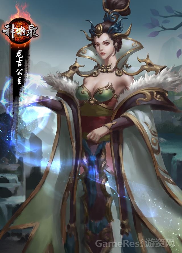 图2美丽的神女.jpg