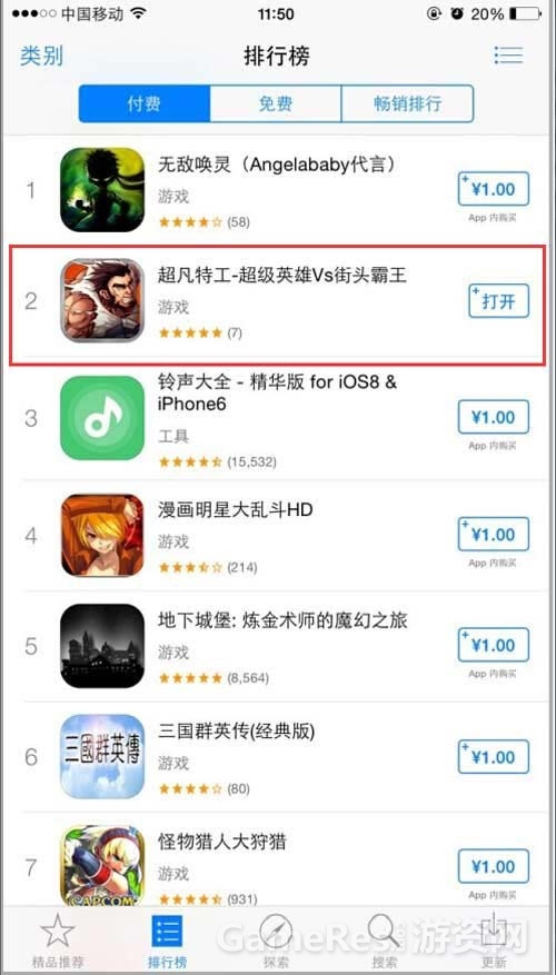 图02.jpg
