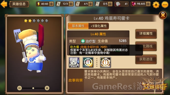 图3.jpg