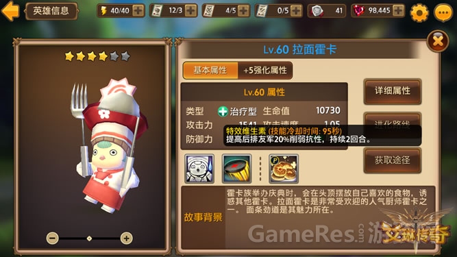 图5.jpg
