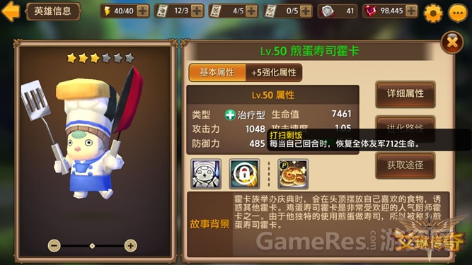 图4.jpg