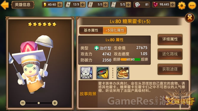 图6.jpg