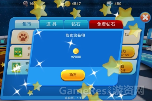 图片7.jpg