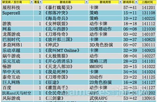 图5.jpg