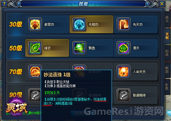 图4.jpg