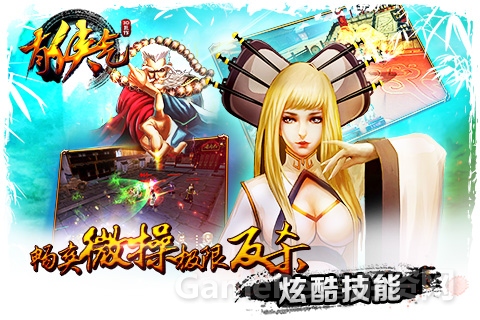 图3.jpg