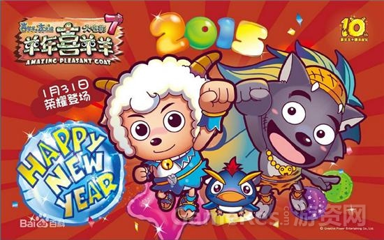 图片5.jpg