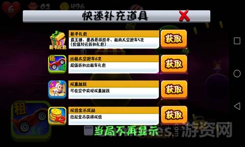 图3.jpg